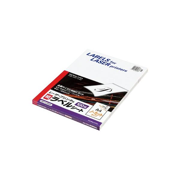 RN mN[U[v^px@`S@POO@m[Jbg LBP-A190