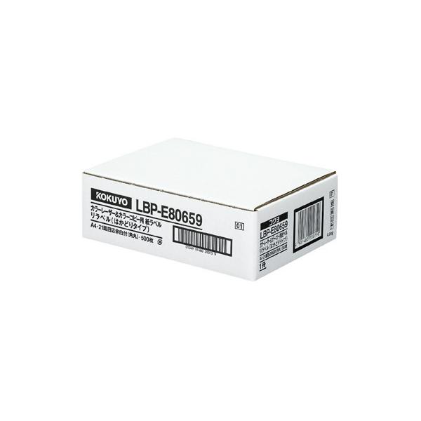 RN J[kaoRs[px@x@QPʎlӗ]tipہj@TOO LBP-E80659