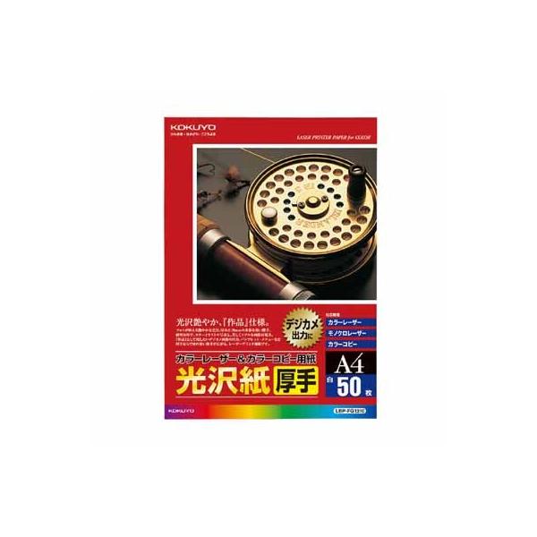 RN J[[U[J[Rs[p@򎆁E@TO@`S LBP-FG1310