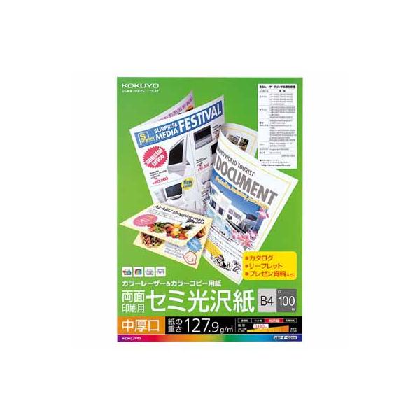 RN J[[U[J[Rs[p@@ʁ@Z~@POO@aS LBP-FH2800