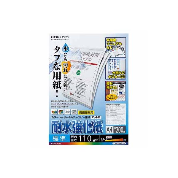 RN J[kaoJ[Rs[pϐ@`S@QOO@W LBP-WP115