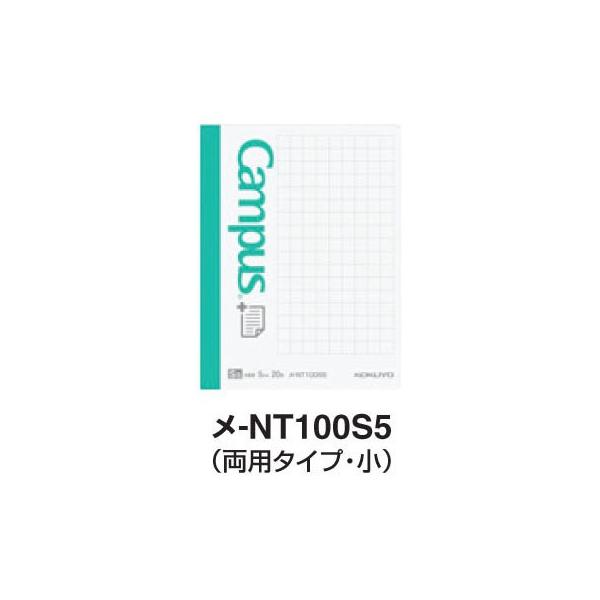 RN LpX ܂Ƃ߂͂ǂm[gӂ r  -NT100S5