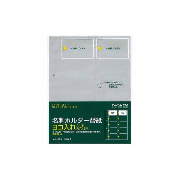 RN hz_[֎@R Q@QOOe@PO C-396