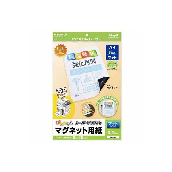 }OGbNX ҂@[U[@`S@}bg@[U[v^[p MSPL-A4