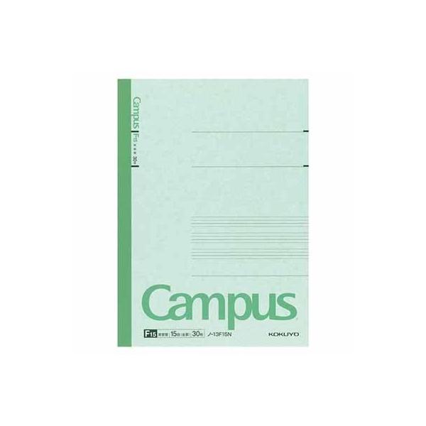 RN LpXm[girj@pKrPTi@Z~aTiUj@RO m-13F15N