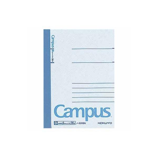 RN LpXm[g@arirj@aV@rU@RU m-231BN