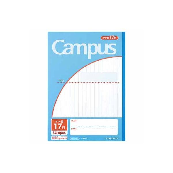 RN LpXm[giprʁj@Z~aT@^erPVs@Xr@RO@Cga m-30M17