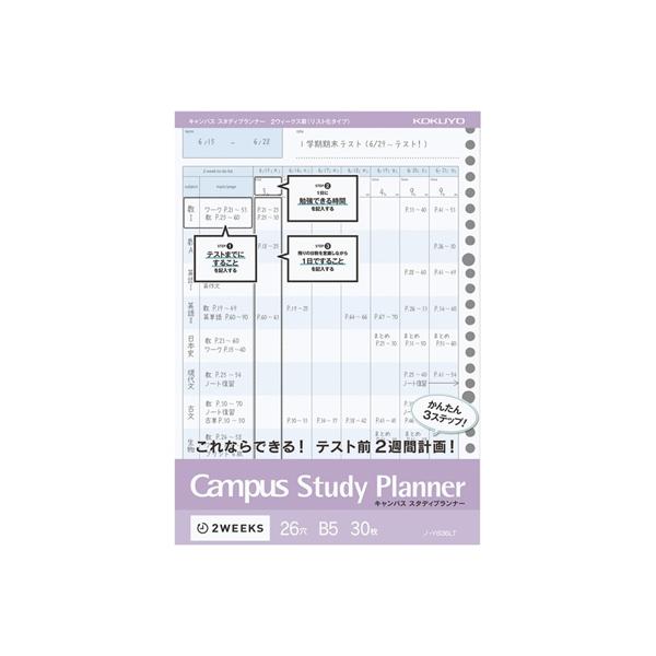 RN LpXX^fBvi[QEB[NXr30 B5 m-Y836LT