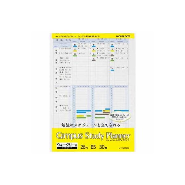 LpX X^fBvi[(EB[N[r݂鉻) m-Y836MW