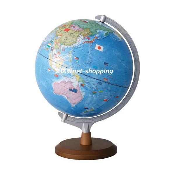 地球儀 イラストの人気商品 通販 価格比較 価格 Com