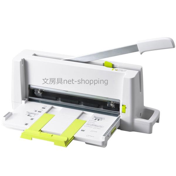 プラス コンパクト裁断機 PLUS PK-213 送料無料！PLUS プラス コンパクト断裁機 PK-213 : 文房具ネット