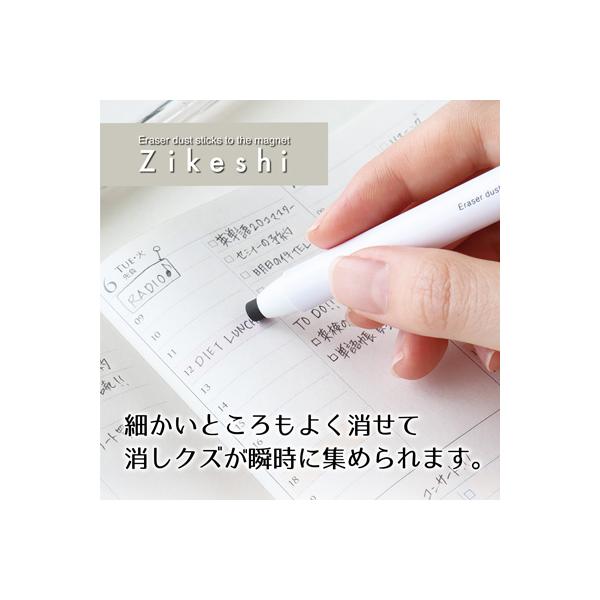 Nc yPV RE037
