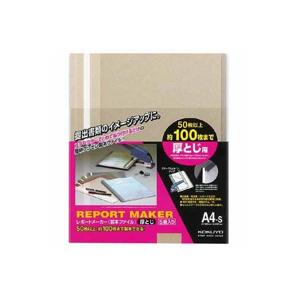 RN |[g[J[iƂE{t@Cj@`Sc@O[@T Zz-60M