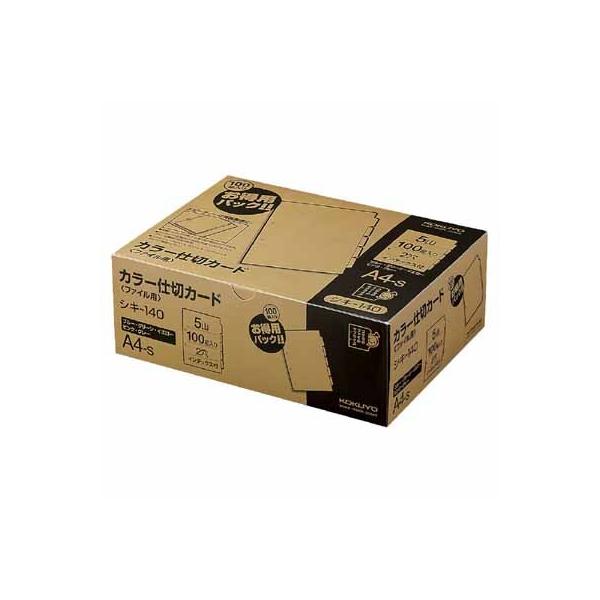 RN J[d؃J[hit@CpjppbN@`Sc@TFTRo{@POOg VL-140