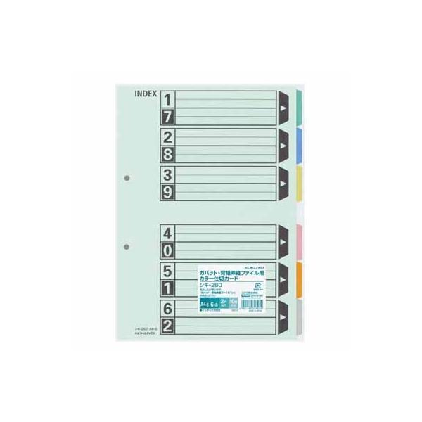 RN J[d؃J[hifepj@`Sc@UR{@Q@POg VL-260