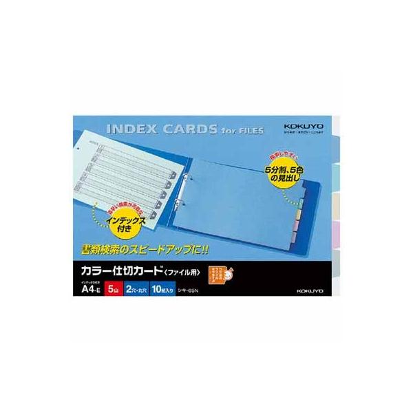 RN J[d؃J[hit@Cpj@`S@TR{@Q@POg VL-65