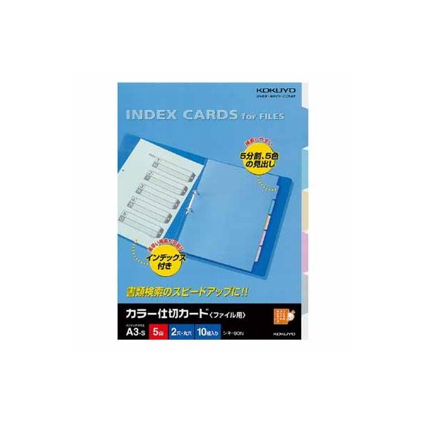 RN J[d؃J[hit@Cpj@`Rc@TR{@Q@POg VL-90