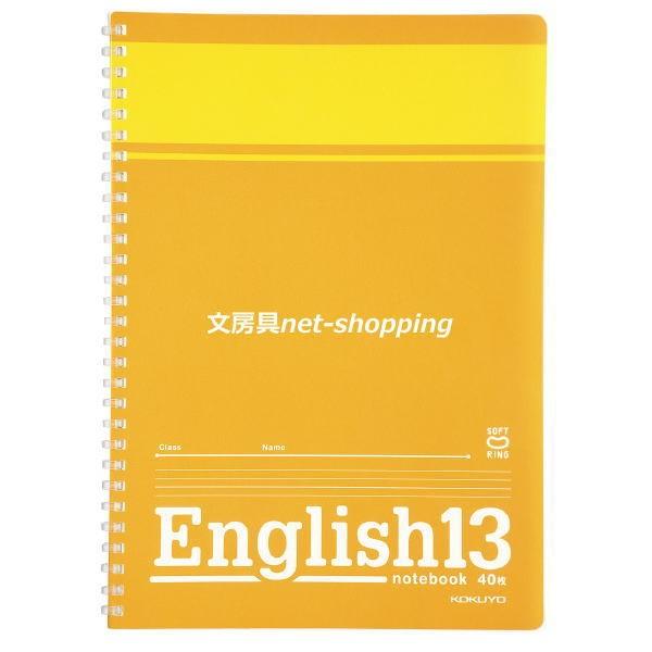 RN pKi\tgOj6iZ~B5j13i X-S801