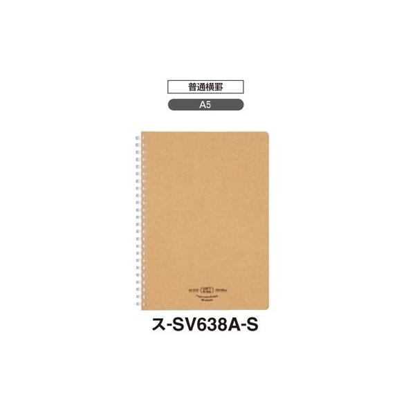 RN \tgOm[gi` A5 ʌr x[W X-SV638A-S