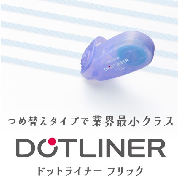 RN hbgCi[tbN ^-DM4900-06