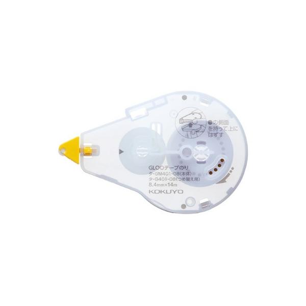 RN GLOO O[ e[v̂  \Ă͂Eߑւpe[v M ^-G401-08