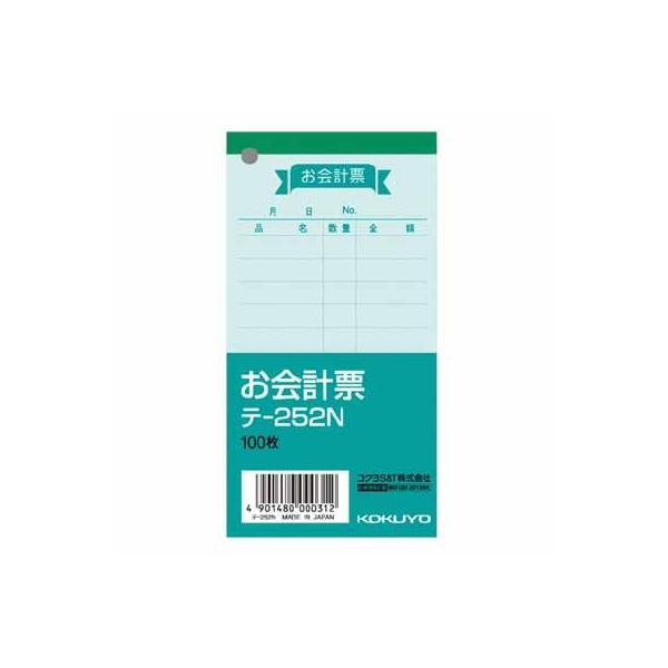 コクヨ お会計票（色上質紙）　１２５×６６ｍｍ　１００枚 テ-252N品番　テ-252N品名 お会計票（色上質）タテ・ヨコ 125・66枚数 100枚