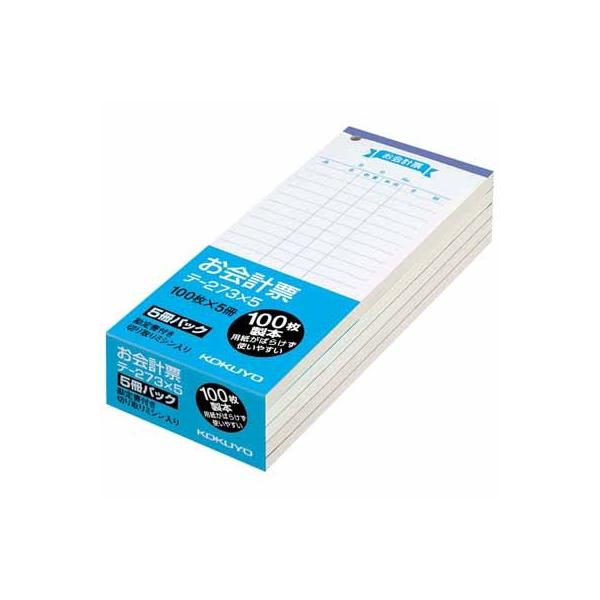 RN v[@iTpbNj@PVV×VT@菑tPOO e-273X5