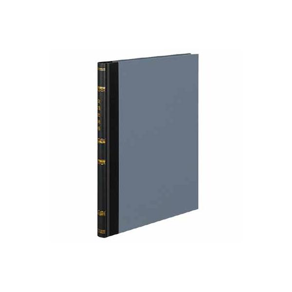 RN @`S@Ko[ȖڂȂ@QOOŁ^ `-281