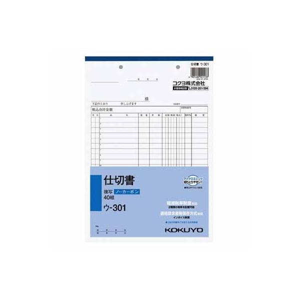 RN mbʕ@d؏@aTc@QWOsb`QOs@SOg E-301