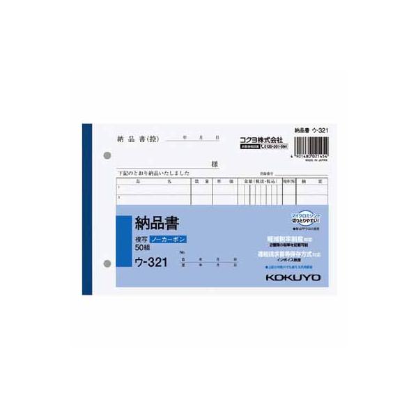 RN mbʕ@[i@aU@QWOsb`@Vs@TOg E-321