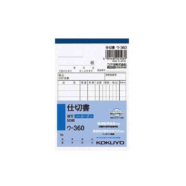 RN mbʕ@d؏@aVc@Ws@TOg E-360