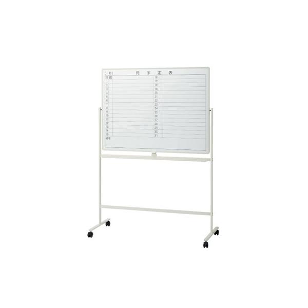 vX rtʃzCg{[h\ VS2-34DSPT 1292mm