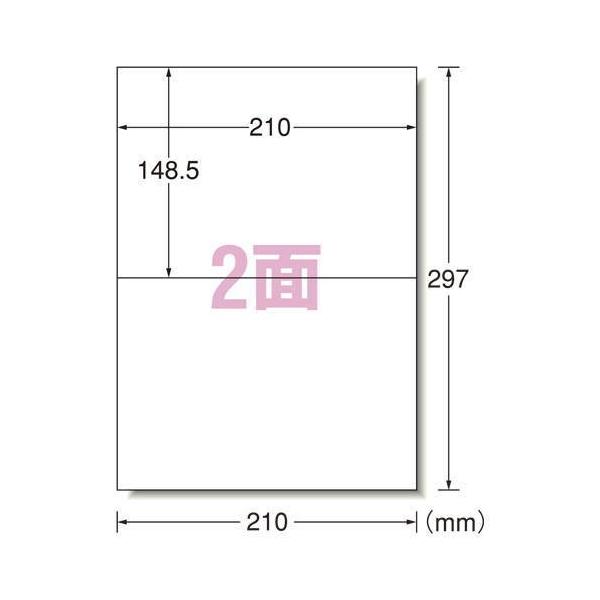 ●用途に合わせてラベルサイズが選べる、マット紙ラベルシリーズ。●入数：２２枚●規格：A4判2面●1片寸法：横210×縦148.5mm●紙種：上質紙●総紙厚：0.13mm●対応プリンタ：熱転写，モノクロレーザー，カラーレーザー，インクジェット...