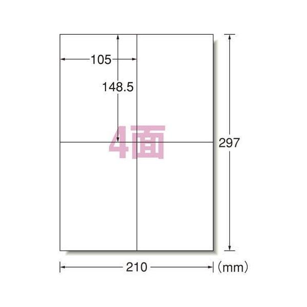 ●用途に合わせてラベルサイズが選べる、マット紙ラベルシリーズ。●入数：２２枚●規格：A4判4面●1片寸法：横105×縦148.5mm●紙種：上質紙●総紙厚：0.13mm●対応プリンタ：熱転写，モノクロレーザー，カラーレーザー，インクジェット...
