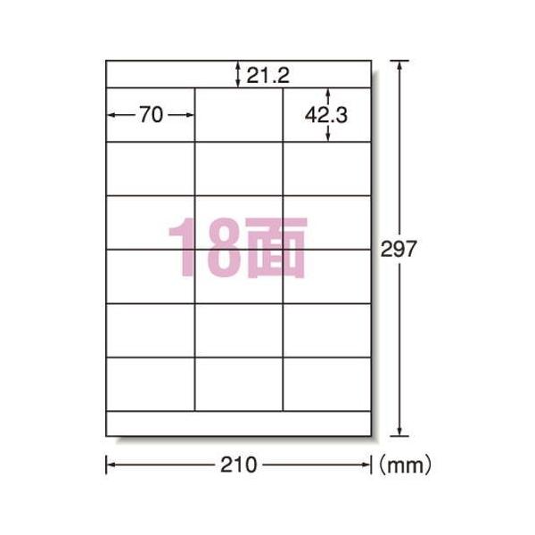 ●入数：２０枚●規格：A4判18面●1片寸法：横70×縦42.3mm●紙種：上質紙，インクジェット専用塗工●総紙厚：0.15mm●対応プリンタ：インクジェット●JANコード：4906186289276※商品コード：30020