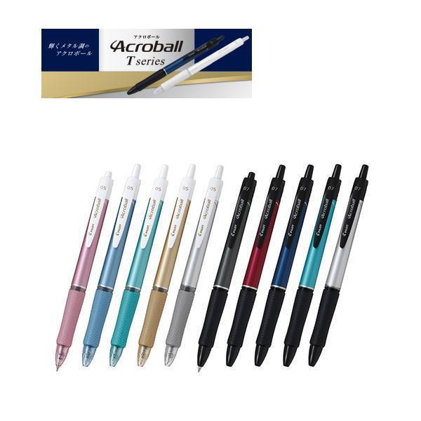 メール便対応可 パイロット ボールペン Acroball アクロボール Tシリーズ Bab 15 Ballpen Pilot 061 文房具屋さん本舗 通販 Yahoo ショッピング