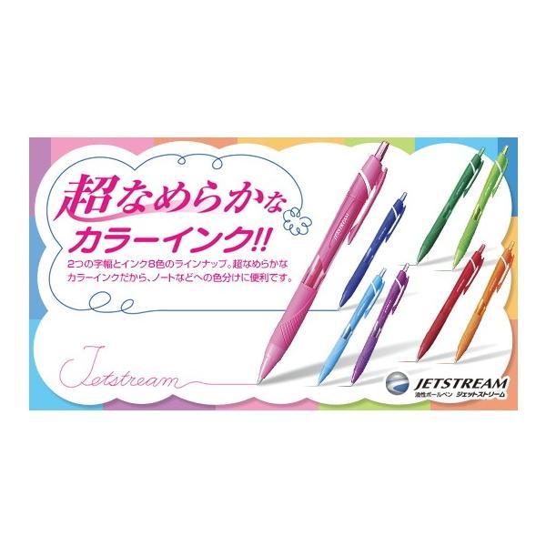 bunbouguyasan-honpo_ballpen-