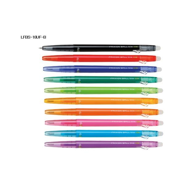 PILOT（パイロット） メール便対応可 フリクションボールスリム 038mm