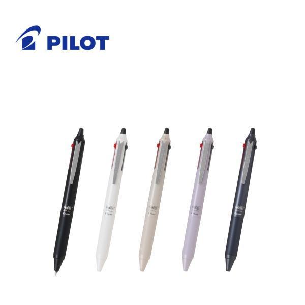 PILOT（パイロット） メール便対応可 消せる3色ボールペン FRIXION