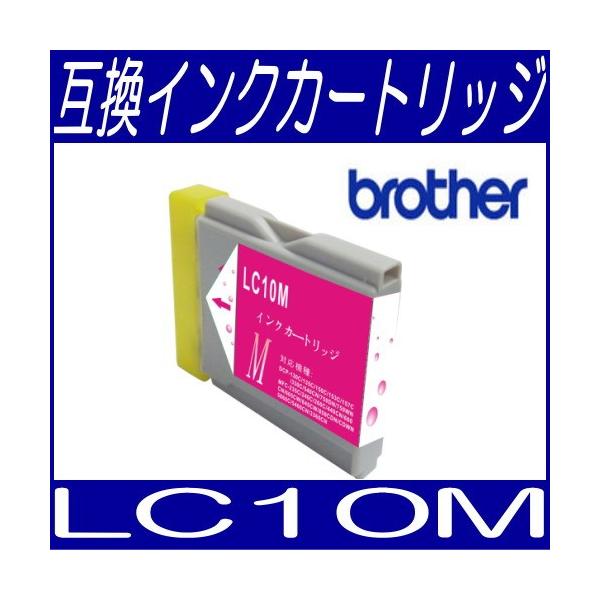 「純正品と互換性を持っているインクカートリッジ」という事ですので、純正品とほぼ同じ品質です。【安心・高品質 ISO9001/ISO14002規格取得工場にて製造】