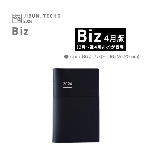発売は1月中旬頃になります。順次入荷次第の発送になります。掲載コンテンツは1月分とspringで共通です。宅配便ご希望の場合は、別途宅配便料金をご請求させていただく場合がございます。ご注文後改めて、送料金額を訂正いたします。※他の商品も一緒...