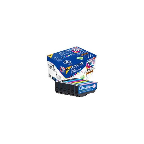 EPSON リサイクルインクカートリッジ セット 楽天市場】【増量】インク エプソン EPSON KAM-6CL-L(カメ) 6色