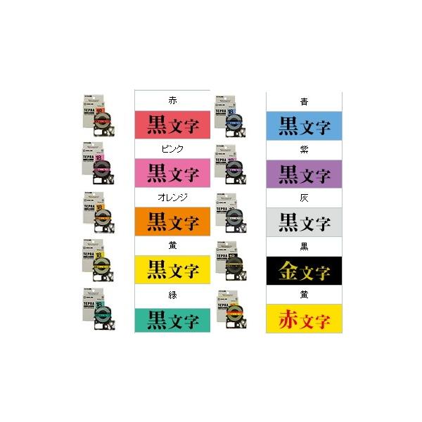 bunbouguyasan-honpo_tepra-016