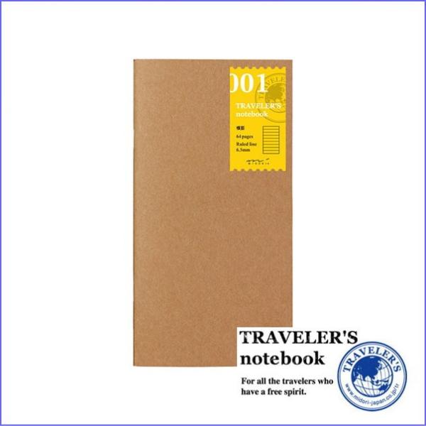 メーカー　ミドリ品名　TRAVELER'S notebook(トラベラーズノート)」専用「横罫」リフィル(レギュラーサイズ)サイズ　H210×W110×D4mm品番　14245006内容　中紙/64ページ　横罫6.5mm [MD用紙]　ステ...