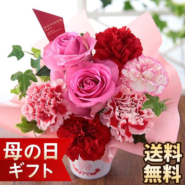 母の日 花 ギフト プレゼント 生花 フラワー アレンジメント イベントギフト 21 生花アレンジ 感謝のお花 Mm Mo 0003yh Bunbun Bee 通販 Yahoo ショッピング