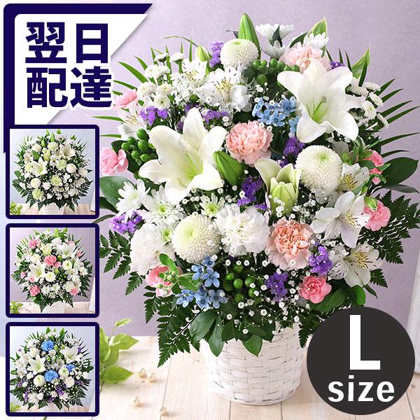 ちびねこページ　仏花　お供え花アレンジ　造花 prs-25_1_a.jpg