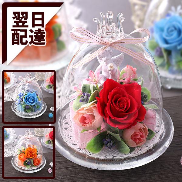 誕生日プレゼント ギフト 女性 花 フラワーケーキ プリザーブドギフトm Usual 018 Bunbun Bee 通販 Yahoo ショッピング
