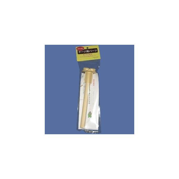 　直径15mmの短い止まり木１本と、止まり木を固定するホルダー１個がセットになっています。