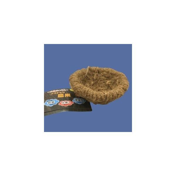 　おもにカナリアの営巣に使用します。　巣作りが苦手な文鳥の場合、箱巣に設置すると産座が安定して抱卵がしやすくなります。【基準サイズ】直径13.5cm・高さ.5cm（人間が編むため一定ではありません）