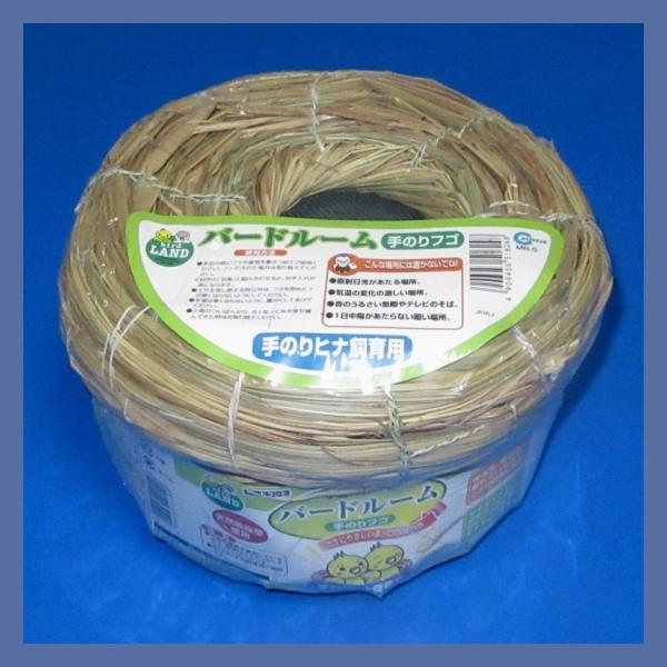 　天然乾燥草を使用した、保温性・保湿性に優れたヒナを入れる容器です。 セキセイインコや文鳥などの手のりのヒナの保育期に最適です。【サイズ】直径約17.5m・高さ約11.0cm（手作業のため大きさや形にばらつきがあります）